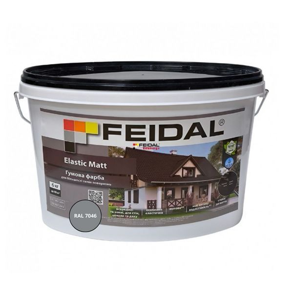 Резиновая краска Feidal Elastic Matt Матовый RAL 7046 Серый 6 кг 50132346 фото