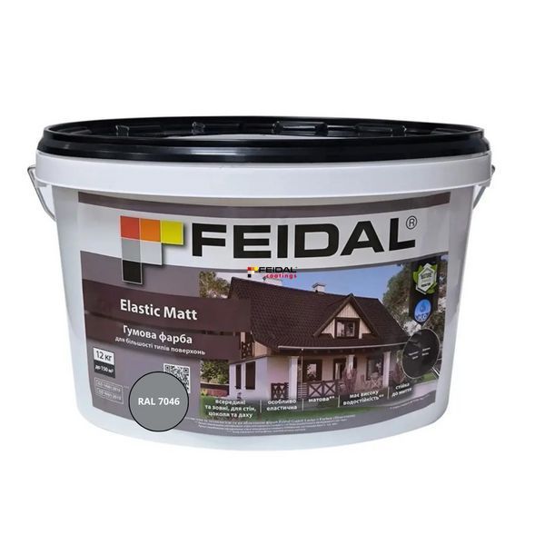 Гумова фарба Feidal Elastic Matt Матовий RAL 7046 Сірий 12 кг 50132347 фото