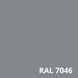 Гумова фарба Feidal Elastic Matt Матовий RAL 7046 Сірий 12 кг 50132347 фото 2