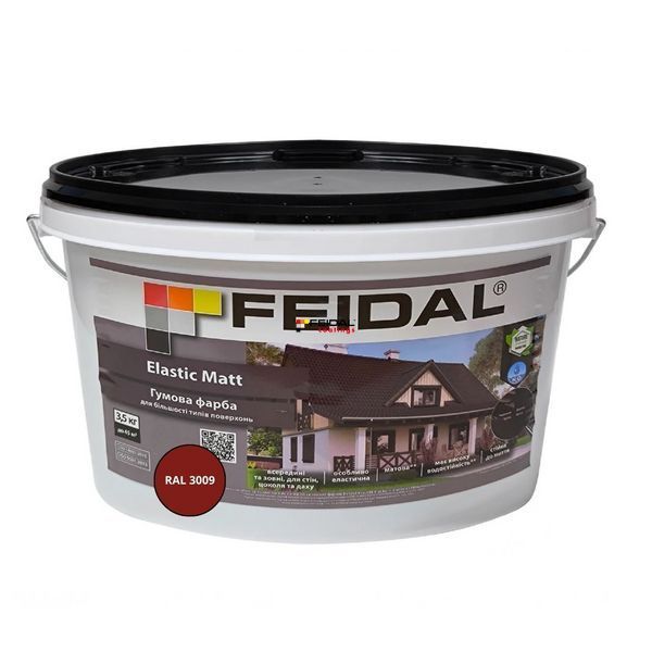 Гумова фарба Feidal Elastic Matt Матовий RAL 3009 Червоно - коричневий 3,5 кг 50132321 фото