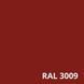 Гумова фарба Feidal Elastic Matt Матовий RAL 3009 Червоно - коричневий 6 кг 50132322 фото 2