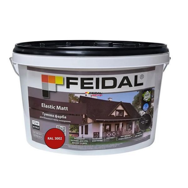 Гумова фарба Feidal Elastic Matt Матовий RAL 3002 Червоний 12 кг 50132315 фото