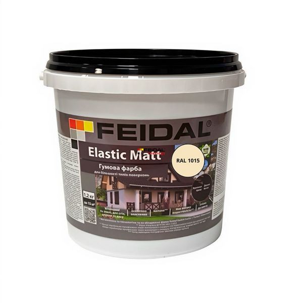 Гумова фарба Feidal Elastic Matt Матовий RAL 1015 Бежевий 1,2 кг 50132300 фото