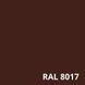 Гумова фарба Feidal Elastic Matt Матовий RAL 8017 Коричневий 1,2 кг 50132348 фото 2