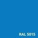 Гумова фарба Feidal Elastic Matt Матовий RAL 5015 Блакитний 12 кг 50132331 фото 2