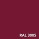 Гумова фарба Feidal Elastic Matt Матовий RAL 3005 Бордовий 3,5 кг 50132317 фото 2