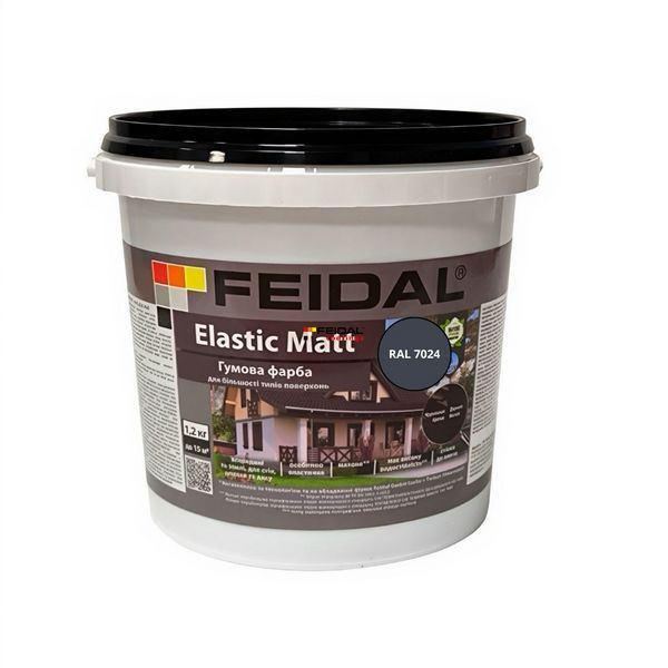 Резиновая краска Feidal Elastic Matt Матовый RAL 7024 Графит 1,2 кг 50132340 фото