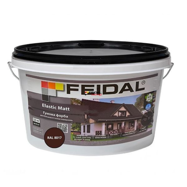 Гумова фарба Feidal Elastic Matt Матовий RAL 8017 Коричневий 3,5 кг 50132349 фото