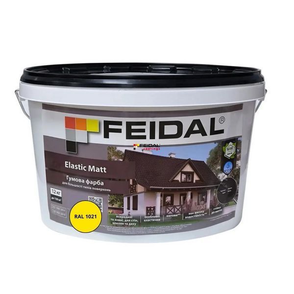Резиновая краска Feidal Elastic Matt Матовый RAL 1021 Желтый 12 кг 50132307 фото