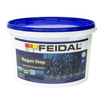 Фасадна силіконова фарба Feidal Regen Stop Біла 5 л 50118513 фото