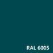 Гумова фарба Feidal Elastic Matt Матовий RAL 6005 Зелений 3,5 кг 50132333 фото 2