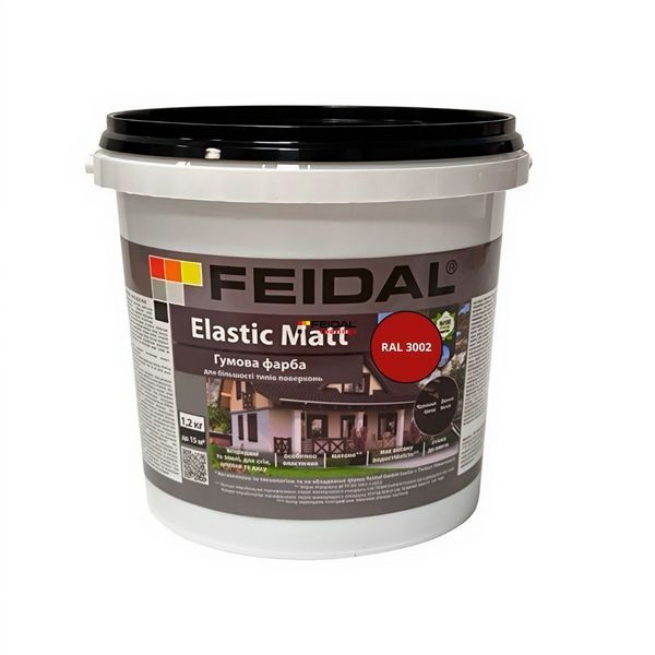 Резиновая краска Feidal Elastic Matt Матовый RAL 3002 Красный 1,2 кг 50132312 фото
