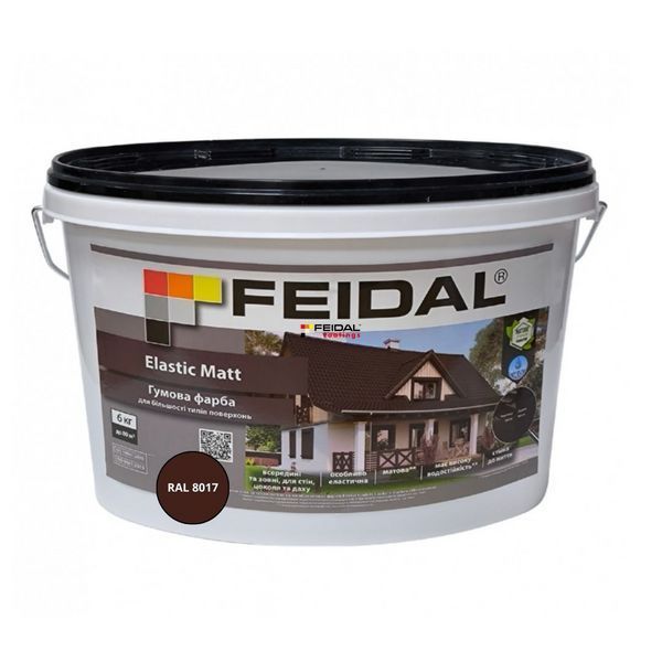 Гумова фарба Feidal Elastic Matt Матовий RAL 8017 Коричневий 6 кг 50132350 фото