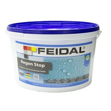 Фасадна силіконова фарба Feidal Regen Stop Безбарвна 10 л 50118730 фото